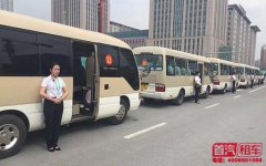 北京旅游怎么包车?包车要注意什么?
