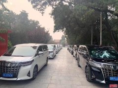 北京租丰田埃尔法豪华商务车7座包天自驾多少钱