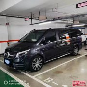北京租车豪华商务奔驰V260带司机包车价格 租车电
